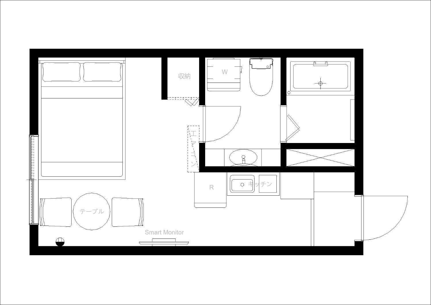 Laluna Higashiikebukuro Apartmán *