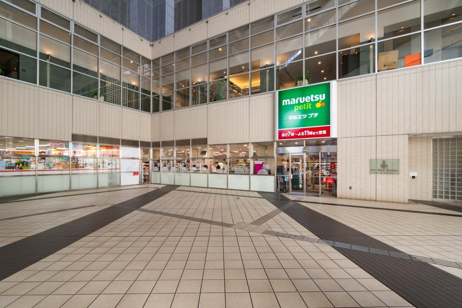 Apartmán Laluna Higashiikebukuro Prefektura Tokio