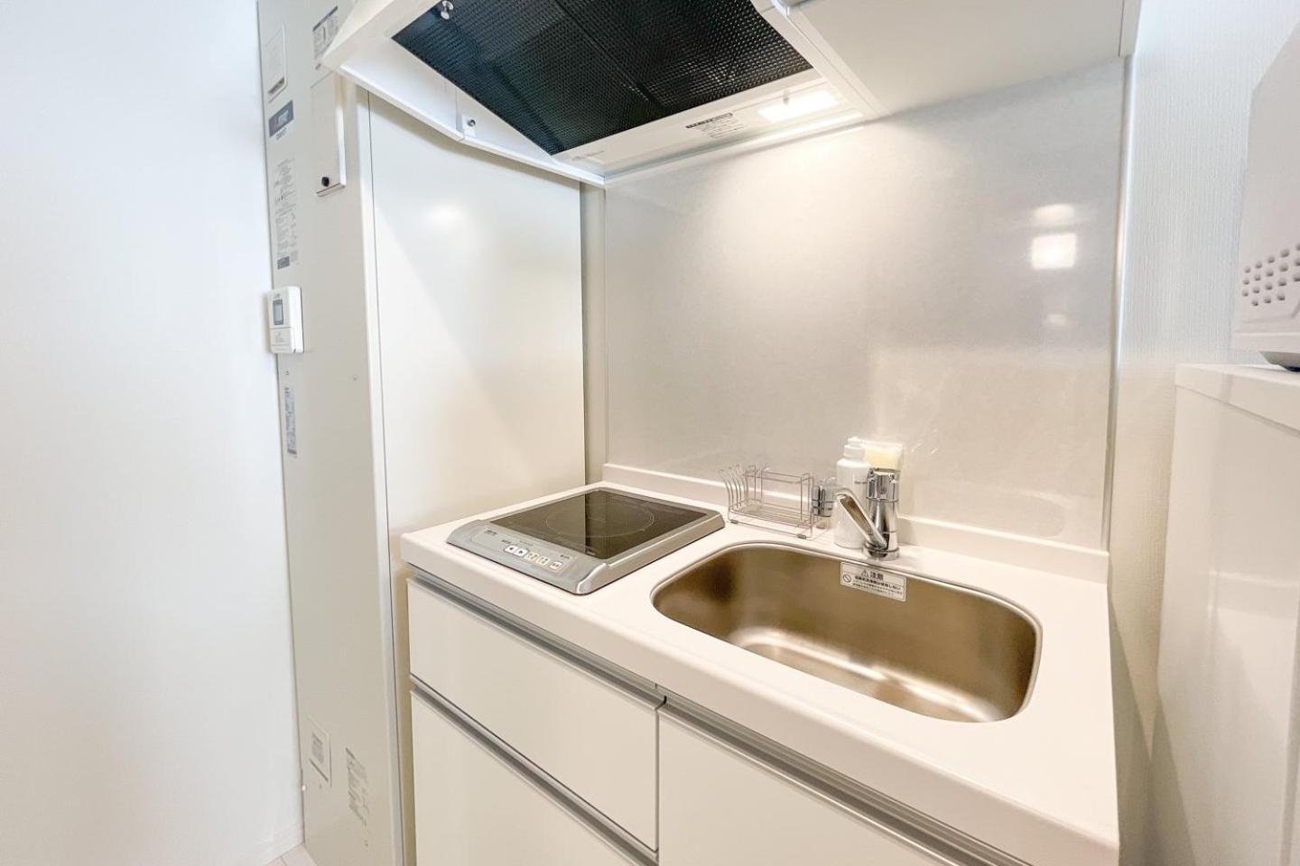 Laluna Higashiikebukuro Apartmán