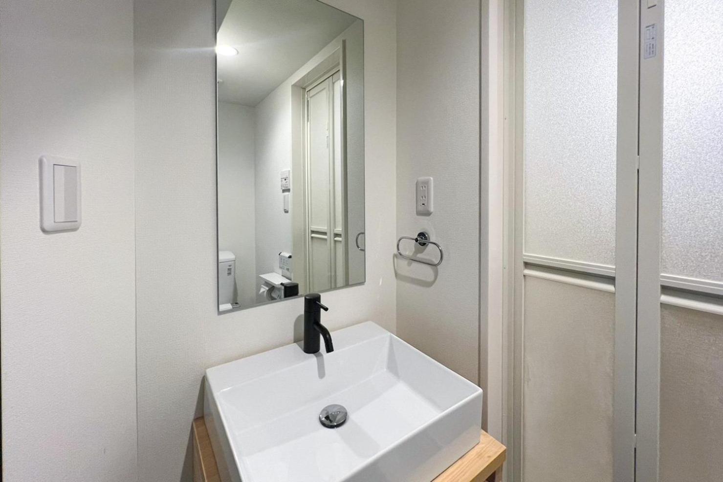 Laluna Higashiikebukuro Apartmán *